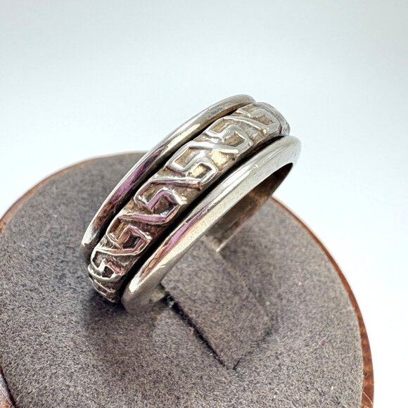 VTG Solid Sterling Silver 925 Scroll Greek Key Design Spinner Band Ring Size 9 - Picture 1 of 10